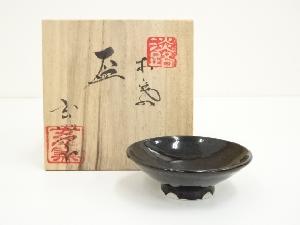 玄心窯造　木葉盃（共箱）